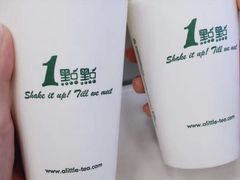 -1点点(望京万象汇店)