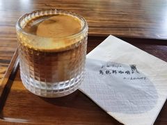 -乌托邦咖啡(武侯祠店)