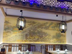 -姑苏家宴·苏帮菜·松鼠桂鱼(苏州总店)