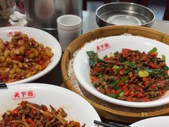 -天下客饭店(中山路店)