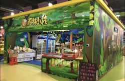 -维佳童话镇演出现场(徐东店)