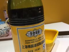 -老妈手工馄饨本帮浇头面(国权路店)