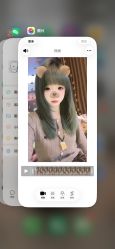 -世田造型