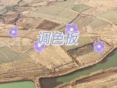 -天鹅湖体育公园