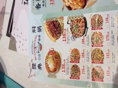 -黄记煌三汁焖锅(首创奥特莱斯店)