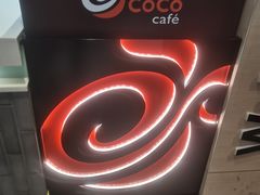 -CoCo都可(方庄店)