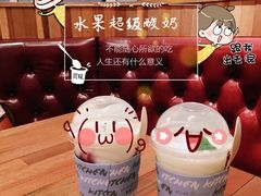 -ATLAS COFFEE(雅居乐中心店)