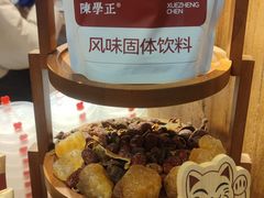 -陈学正酸梅汤(大学习巷店)