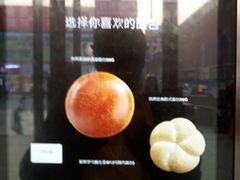 -麦当劳(新王府井店)