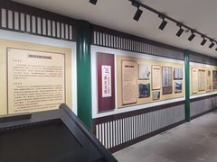 -扬州大运河文化旅游度假区·盆景园