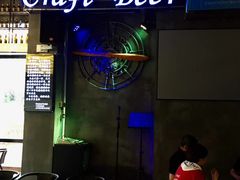 -阿拉道世界精酿啤酒坊(逸翠·尚府店)