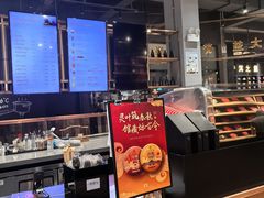 -大益茶庭(勐海会员中心店)