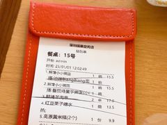 -大师兄·西北小馆(北站缤果空间店)