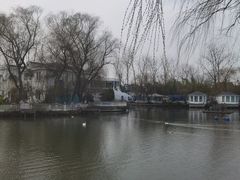 -J Create城市露营咖啡·简餐·宠物(上海动物园店)