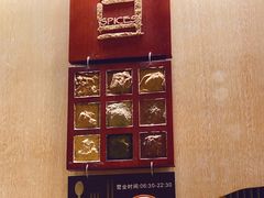 -海鲜自助餐厅·株洲大汉希尔顿酒店