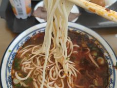 -清真磨沟沿老字号牛肉面(总店)