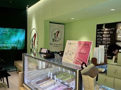 -鹤茶野所(上海首店)