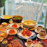 食蟹来这里准没错‼️希望大数据能把我推送给你~
