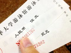 -清华大学-陈明游泳馆