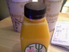 账单-宝珠奶酪(长宁金虹桥店)