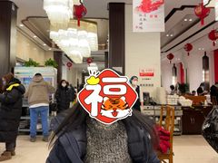 大堂-马凯餐厅(地安门店)