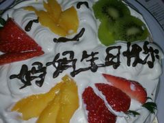 -回头客精品果业(西门店)