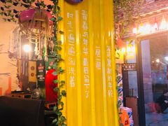 -年轮烧烤·羊蝎子·烤鱼(星湖街店)