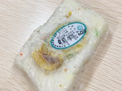 重阳栗糕-江南春(中山中路店)