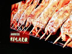 -管氏翅吧(马家堡店)