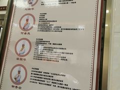 -黄连大头华烧鹅(萧地大马路店)