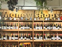 -Money Shops(愚园路店)