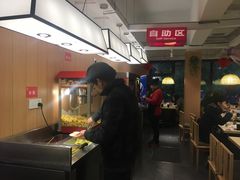 -醉得意(武大店)