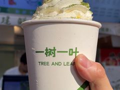 -一树一叶·福建茶档(石鼓路店)