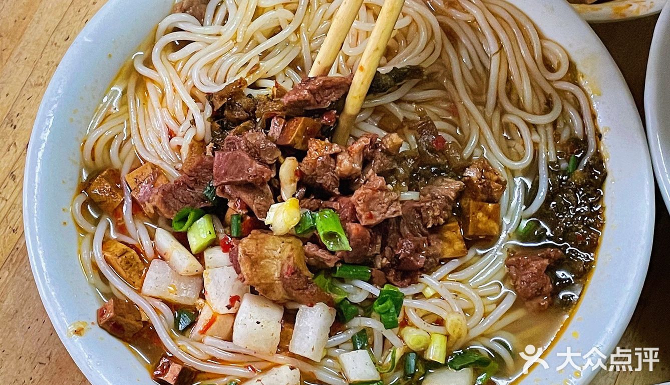 不是村里人带路根本找不到这家牛骨粉店‼️