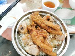 腊味煲仔饭-香港蓮香樓(中環店)