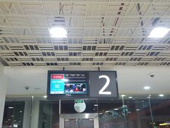 -海南海航航空信息系统公司