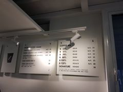 -BLATAGE COFFEE