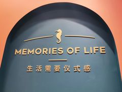 -海马体照相馆(重庆爱琴海购物公园店)