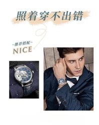 -香港大昌洋服定制(金中环店)
