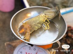 椒盐皮皮虾-两兄弟Song Pee Nong(2号店)