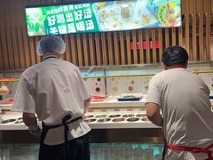 -海底捞火锅(邯郸新世纪中心店)