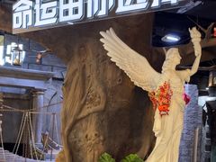 -暴风岛沉浸式体验馆(百联世纪店)