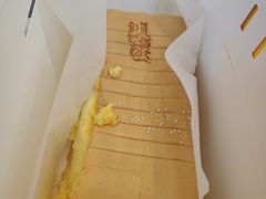 -汤姆大师傅鲜香牛肉饼(深圳保利文化广场店)