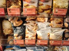 -美心西饼(MTR旺角店)