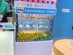 -自然椰·海南清补凉(海月广场店)