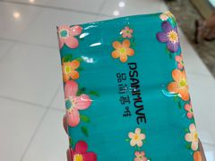 -万达广场(惠州大亚湾店)