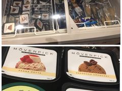 movenpick 雪糕-響日本燒肉