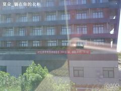 -上海南汇嘴大堤酒店