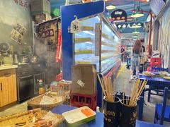 -马路边边火锅串串(观前街店)