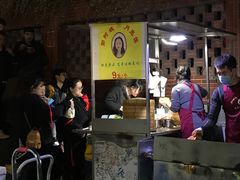 -郭阿姨月亮馍